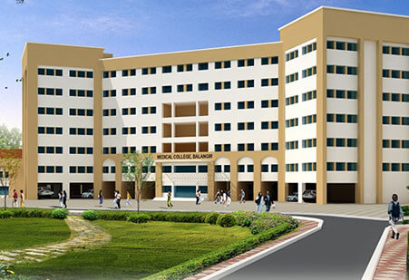 Medical College, Balangir